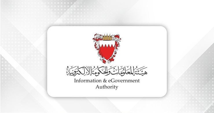 iGA develops personal record data update service for secondary school graduates